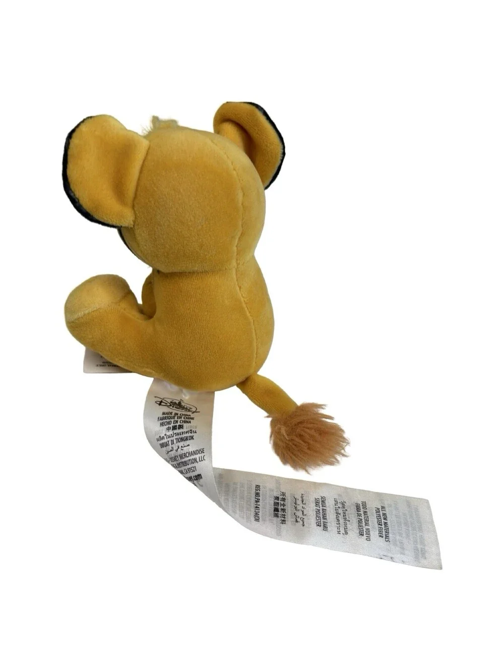 Disney Wishables the Lion King Simba Collectible Doll